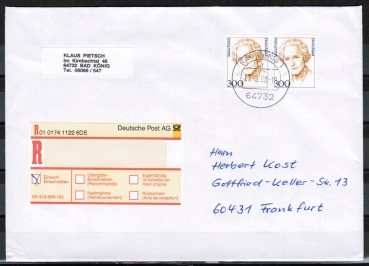 Bund 1956 als portoger. MeF mit 2x 300 Pf Maria Probst auf Inlands-Einwurf-Einschreibe-Brief ber 50g von 1997-2002