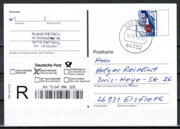 Bund 2322 als portoger. EF mit 2,60  SWK aus Rolle auf Inlands-bergabe-Einschreibe-Postkarte von 2014, codiert
