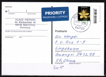 Bund 3304 als portoger. EF mit 90 Cent Blumen / Johanniskraut aus Bogen mit Scancode auf Auslands-Postkarte von 2017-2019 nach China, AnkStpl.
