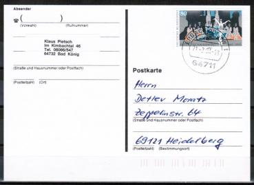Bund 1702 als portoger. EF mit 80 Pf Tschaikowski auf Inlands-Postkarte von 1993-1997, codiert