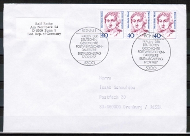 Bund 1331 als portoger. MeF mit 3x 40 Pf Frauen auf Auslands-Brief bis 20g von 1987 mit ESST nach Polen/UdSSR, AnkStpl.