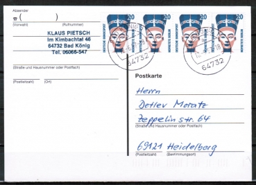 Bund 1398 als portoger. MeF mit 4x 20 Pf SWK aus Bogen auf Inlands-Postkarte von 1993-1997, codiert
