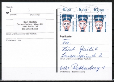 Berlin 831 als portoger. MeF mit 3x 20 Pf SWK aus Bogen je mit Oberrand auf Postkarte in Bundesgebiet von 1989-1991