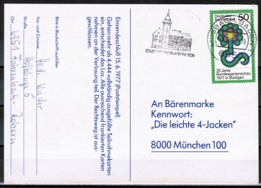 Bund 927 - 10 Pf berfrankierte EF mit 50 Pf Bundesgartenschau auf Inlands-Postkarte von 1977