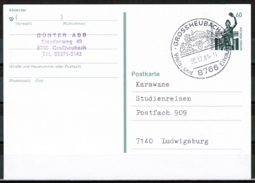 Bund 1341 als Ganzsachen-Postkarte P 140 mit eingedruckter Marke 60 Pf SWK - ohne Zeilenbeschriftungen in der Adresse