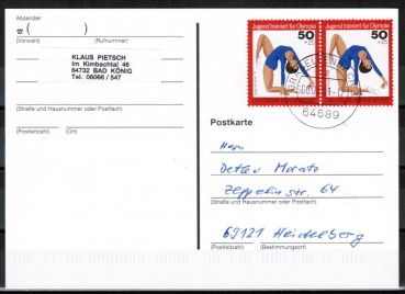 Bund 884 als portoger. MeF mit 2x 50 Pf Jugend 1976 auf Inlands-Postkarte von 1997-2002, codiert
