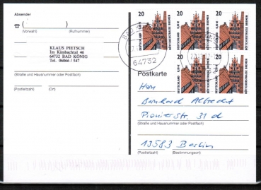 Bund 2224 als portoger. MEF mit 5 mal 20 Pf / 0,10  SWK aus Rolle auf Inlands-Postkarte von 2001-2002, codiert