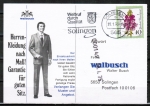 Bund 819 als portoger. EF mit 40 Pf Wohlfahrt 1974 auf Inlands-Postkarte von 1974-1978 - im Ankauf gesucht !