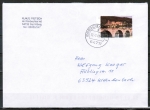 Bund 3028 als portoger. EF mit 58 Cent Heidelberg links weiß auf Inlands-Brief bis 20g von 2013 im Ankauf gesucht !