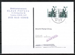 Bund 1341 D/u.g. als portoger. MeF mit 2x 60 Pf SWK D/u.g. aus MH auf Einzel-Anschriftenprüfungs-Postkarte von 1992/1993, rs. Stpl.