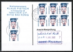 Bund 1398 als portoger. MeF mit 4x - 2x 20 Pf SWK als o.g./u.g.-Paare auf Einzel-Anschriftenprüfungs-Postkarte von 2001, codiert