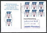 Bund 1398 als portoger. MeF mit 4x - 2x 20 Pf SWK als o.g./u.g.-Paare auf Einzel-Anschriftenprfungs-Postkarte von 2001, codiert