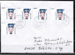 Bund 1398 o.g. aus MH als portoger. MeF mit 5x 20 Pf SWK je oben geschnitten auf Inlands-Brief bis 20g von 1993