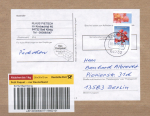 Bund 3117 als portoger. EF mit 395 Cent Blumen aus Bogen auf Inlands-Päckchen-Adresse (bis 1 kg) von 2015 - im Ankauf gesucht !