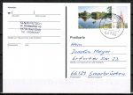 Bund 3402 als portoger. EF mit 45 Cent Dessau-Wörlitz / rechts weiß als Nassklebe-Marke auf Inlands-Postkarte von 2018-2019 - im Ankauf gesucht !
