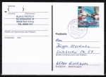 Bund 1777 als portoger. EF mit 80 Pf Sport 1995 auf Inlands-Postkarte von 1995-1997 - im Ankauf gesucht !