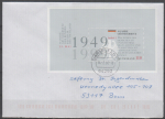 Bund 2050 als portoger. Block-EF mit 110 Pf Grundgesetz-Block 1999 auf Inlands-Brief bis 20g von 1999-2002, codiert