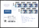 Bund 3646 als portoger. MeF mit 7x 100 Cent Briefe-Dauerserie aus Rolle auf Ausl.-Einschreibe-Brief 14x20 cm von 2025-2026 nach Chile, Ankunftsstempel