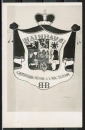 AK Michelstadt / Hainhaus, Wappen, Restaurant und Pension - Hermann Beisse, Anfang der 1950er-Jahre, Karte dezentriert
