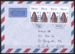 Berlin 816 als portoger. MeF mit 4x 40 Pf SWK aus Bogen mit Oberrändern auf Luftpost-Brief 5-10g von 1988 in die USA, rs. 1 kl. Code-Stempelchen
