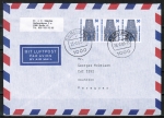 Berlin 794 als portoger. MeF mit 3x 50 Pf SWK als waagr. 3er-Streifen auf Luftpost-Brief bis 5g von 1987-1989 nach Paraguay, AnkStpl.