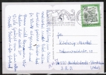 Ansichts-Postkarte mit 5,60 Schilling Marke und Sondertarif-Stempel von Hirschegg / Kleinwalsertal von 1994 nach Deutschland, codiert