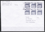 Bund 913 o.g./u.g.-Paare als portoger. MeF mit 3x 10 Pf B+S oben/unten-geschnittene Paare Buchdruck auf Inlands-Brief  von 1981