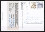 Bund 914+913 u.g. als portoger. Zdr.-EF mit 30+10 Pf B+S unten geschnitten aus MH im Buchdruck auf Inlands-Postkarte von 1977-1978