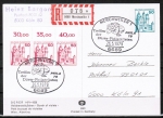 Bund 916 als portoger. MiF mit 3x roter 50 Pf B+S - Marke aus Bogen mit Oberrand auf 50 Pf Privat-GA-Postkarte als Einschreib-Postkarte mit SST von 1979