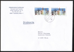 Bund 1271 - 2x 60 Pf Hersfeld als Ganzsachen-Ausschnitte aus PSo 12 als portoger. MeF auf Auslands-Drucksache 20-50g von 1989-1993 nach sterreich/AnkStpl.