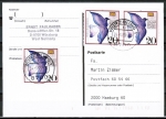 Bund 1388 als portoger. MeF mit 3x 20 Pf Tag der Briefmarke auf Inlands-Postkarte von 1988-1993