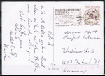 Motivgleiche österreichische Marke zu 5 Schilling 500 Jahre Post auf Postkarte in die Bundesrepublik, Marke defekt