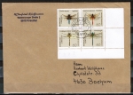 Bund 1546 bis 1549 als 4er-Block mit 60 Pf Segell./Heidelibelle/Quellj./Mosaikjungfer als portoger. Zdr.-EF auf Inlands-Brief 50-100g von 1992