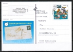 Bund 1608 als Sonder-Ganzsachen-Postkarte PSo 27 mit eingedruckter Marke 60 Pf Europa 1992, portoger. als Postkarte 1992-1993 verwendet