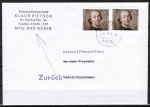 Bund 1747 als portoger. MeF mit 2x 80 Pf J. G. Herder auf Einzel-Anschriftenprüfungs-Brief bis 20g von 1995, codiert
