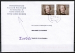 Bund 1747 als portoger. MeF mit 2x 80 Pf J. G. Herder auf Einzel-Anschriftenprfungs-Brief bis 20g von 1995, codiert