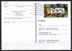 Bund 1867 als portoger. EF mit 100 Pf Tropenschutz auf Inlands-Postkarte von 1997/1998, codiert
