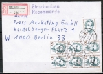 Bund 1304 als portoger. MeF mit 7x 50 Pf Frauen auf Einschreib-Brief bis 20g vom April 1991 aus dem VGO