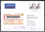 Bund 2211 MeF mit 2x 400 Pf / 2,05 ¤ SWK aus Rolle auf Übersee-Luftpost-Einschreibe-Brief 20-50g von 2001-2002 nach China/AnkStpl.