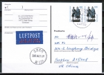 Bund 1934 D/u.g. als portoger. MeF mit 2x 100 Pf SWK "Goethe/Schiller" unten geschn. aus MH auf Lp-Postkarte von 1998-2002 n. China, AnkStpl.