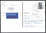 Bund 2301 als portoger. EF mit 1,00  SWK aus Bogen mit Rand auf bersee-Luftpost-Postkarte von 2003-2010 nach China / AnkStpl.