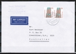 Bund 1375 als portoger. MeF mit 2x 120 Pf SWK als Bogen-Paar auf Luftpost-Brief 10-15g von 1988 n. Australien