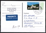 Bund 3049 als portoger. EF mit 75 Ct. Schloss Stolzenfels auf Auslands-Postkarte von 2014 nach China, AnkStpl.