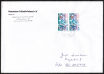 Bund 1311 als portoger. MeF mit 2x 120 Pf Sport 1987 auf C5-Inlands-Brief 50-100g vom März 1993