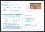 Bund 979 als portoger. EF mit 50 Pf Menschenrechte auf Inlands-Postkarte von 1979-1982