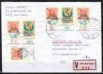 Bund 980+981 als 2er- + 3er-Zdr. 50+40 Pf Tag der Briefmarke 1978 portoger. auf Inl.-Wertbrief 20-50g von 1978, AnkStpl.