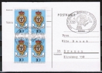 Bund 866 als portoger. MeF mit 4x 10 Pf Tag der Briefmarke 1975 auf Inlands-Postkarte mit ESST von 1975, ohne Abs. - ohne Text