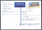 Bund ATM 6 mit Software-Fehler - Marke zu 0,65 Euro als portoger. EF auf Europa-Postkarte von 2008-2010 in die Niederlande, codiert