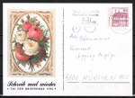 Bund 1028 als Privat-Ganzsachen-Postkarte mit eingedruckter Marke rote 60 Pf B+S als Inlands-Postkarte von 1982-1993