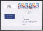 Bund 1310 als portoger. MeF mit 2x 80 Pf Sport 1987 auf Luftpost-Brief 5-10g von 1987-1989 in die USA/Code